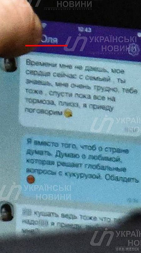 Після скандалу з Мальдівами нардеп від «Самопомочі»  Мірошник склав мандат (ФОТО). «Я вважаю, що бідний політик не побудує багату Україну. Тим більше її не побудують політики, які прикидаються бідними», - зазначає Мірошник.