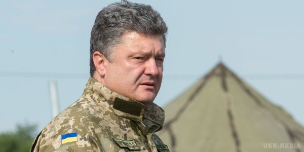 Порошенко запевнив, що армія в зоні АТО не перейде в наступ. Президент України підкреслив неухильне виконання Києвом положень мінських угод