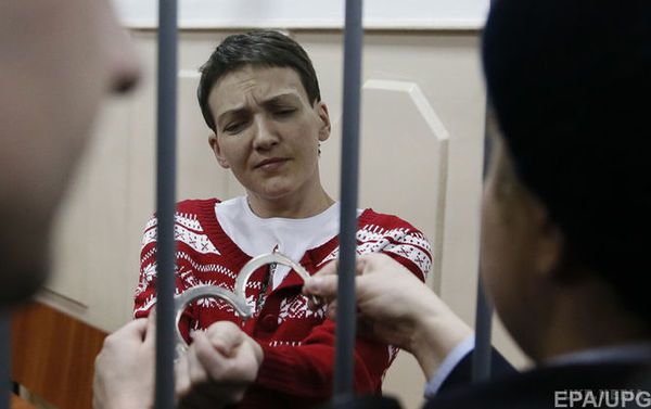 В СБУ принесли вибачення Надії Савченко. Лубківський вибачився перед Савченко