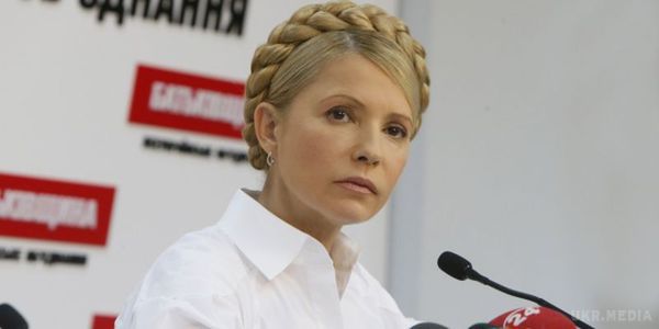 Тимошенко звинуватила Кабмін у завищенні тарифів. Робоча група Верховної Ради з перевірки тарифів прийшла до висновку, що Кабінет міністрів удвічі завищив ціни на газ для населення.