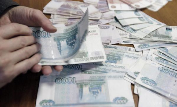 Російський рубль дешевшає на торгах. Російський рубль відновив падіння