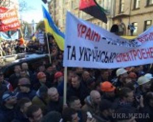 Мітинг шахтарів, запланований на понеділок у Києві, не відбувся. Шахтарі передумали мітингувати
