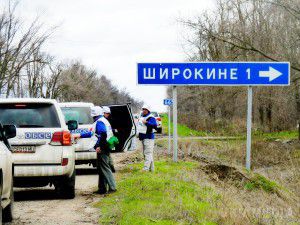 Карта АТО станом на 29 квітня. Ситуація на сході країни (карта АТО) станом на 12:00 27 квітня 2015 року за даними РНБО України.
