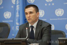 Клімкін закликав генсека ООН відмовитися від поїздки до Москви. Москва нищить Статут ООН і відвідування Москви буде "неправильним сигналом"