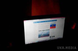 Карта АТО станом на 30 квітня. Ситуація на сході країни (карта АТО) станом на 12:00 30 квітня 2015 року за даними РНБО України.