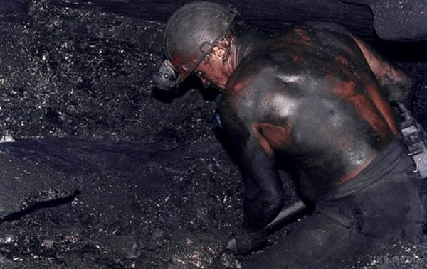 Відкрито таємницю собівартості українського вугілля. Середня собівартість вугілля на державних шахтах України в 2014 році склала 1513,3 грн за тонну