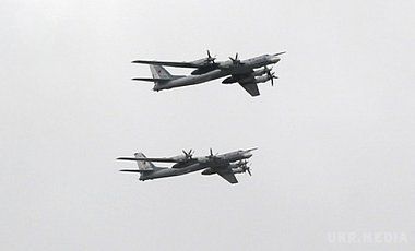 Російські бомбардувальники вторглися в зону ППО США - ЗМІ. Бомбардувальники Ту-95 "Ведмідь" влетіли в протиповітряну зону Аляски. Літаки-перехоплювачі США не були відправлені для їх переслідування