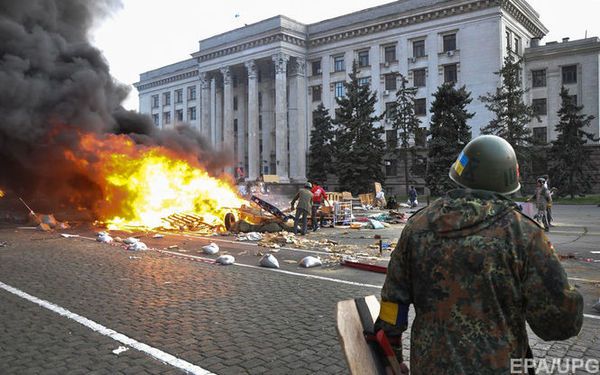  Що насправді сталося в Одесі на Куликовому полі? . Трагедія 2 травня в Одесі