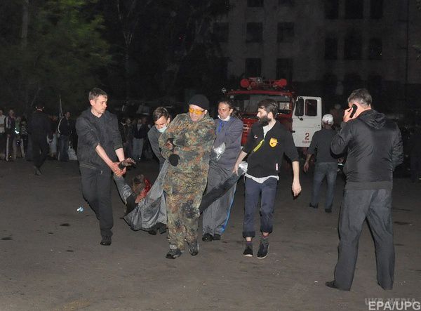  Що насправді сталося в Одесі на Куликовому полі? . Трагедія 2 травня в Одесі