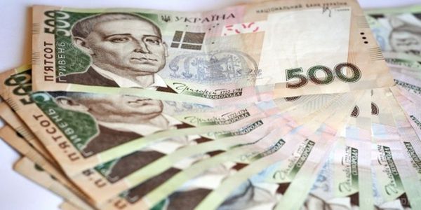Із заарештованих мільярдів Януковича і «сім'ї» у бюджет потрапить незначна сума. Бюджет України отримав незначну суму від заарештованих багатомільярдних рахунків колишнього президента Віктора Януковича.