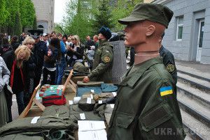 Карта АТО станом на 4 травня. Ситуація на сході країни (карта АТО) станом на 12:00 4 травня 2015 року за даними РНБО України.
