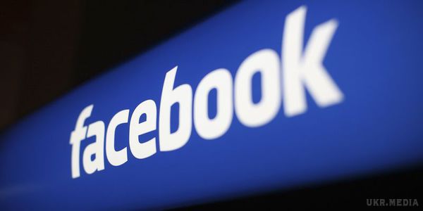 Facebook заблокував сторінку Москаль. Адміністрація Фейсбук вдруге видалила головне фото і заблокувала сторінку Москаля на три дні.