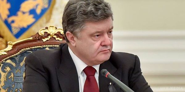  Монополій в електроенергетиці буде покладено край - Порошенко. Президент заявив, що монополій в електроенергетиці, як і іншим монополій в Україні, буде покладено край.