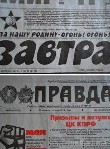 Карта АТО станом на 8 травня. Ситуація на сході країни (карта АТО) станом на 12:00 8 травня 2015 року за даними РНБО України.