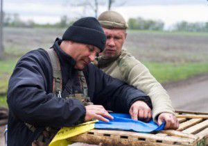 Карта АТО станом на 9 травня 2015 року. Ситуація на сході країни (карта АТО) станом на 12:00 9 травня 2015 року за даними РНБО України.