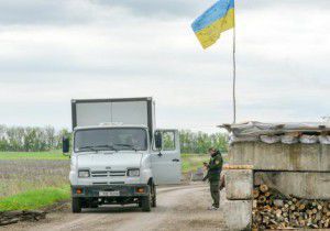Карта АТО станом на 9 травня 2015 року. Ситуація на сході країни (карта АТО) станом на 12:00 9 травня 2015 року за даними РНБО України.