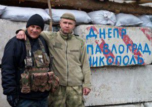 Карта АТО станом на 9 травня 2015 року. Ситуація на сході країни (карта АТО) станом на 12:00 9 травня 2015 року за даними РНБО України.