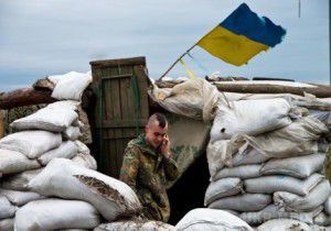 Карта АТО станом на 9 травня 2015 року. Ситуація на сході країни (карта АТО) станом на 12:00 9 травня 2015 року за даними РНБО України.