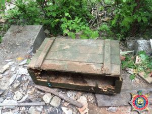 Карта АТО станом на 9 травня 2015 року. Ситуація на сході країни (карта АТО) станом на 12:00 9 травня 2015 року за даними РНБО України.