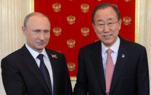 Пан Гі Мун в шоці від того, як росіяни люблять Путіна. Генсек ООН Пан Гі Мун побачив, як росіяни люблять президента Росії Володимира Путіна.