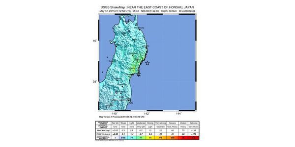 В Японії стався потужний землетрус. Землетрус магнітудою 6,9 бала стався у Японії.