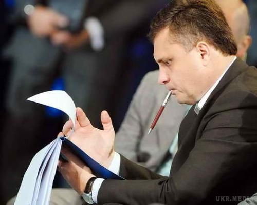 Льовочкін відповів Авакову з приводу причетності до справи Фірташа. Глава адміністрації Януковича, депутат Опозиційного блоку вважає, що розслідування його можливої причетності до корупції "політично мотивованим"