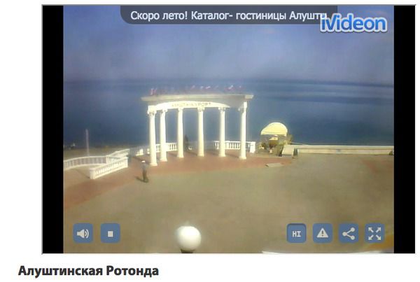 Безлюдні пляжі Криму (фото). Знімки - скріншоти з веб-камер, розташованих у найпопулярніших місцях півострова.