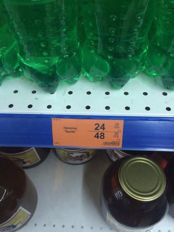 Огляд цін на продукти у Донецьку (фото). Фрукти і овочі в Донецьку на ринку Щетиніна продаються в асортименті, проте істотні націнки як і раніше зберігаються