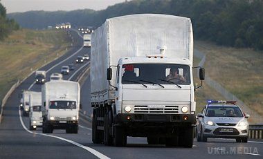 26-й конвой РФ перетнув кордон з Україною. На цей раз більше 100 автомобілів везуть для жителів Донбасу в цілому понад 1,1 тисячі тонн так званої "гуманітарної допомоги"