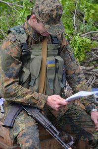 Карта АТО станом на 15 травня. Ситуація на сході країни (карта АТО) станом на 12:00 15 травня 2015 року за даними РНБО України.