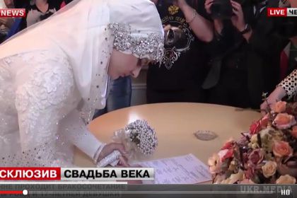 Грозненський ЗАГС зареєстрував шлюб голови РВВС і 17-річної чеченки. Нареченим на місці видали свідоцтво про реєстрацію шлюбу.