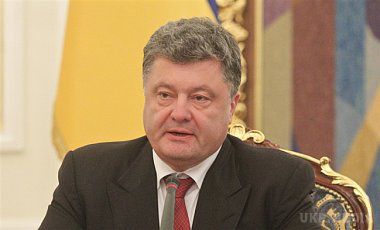 Порошенко провів розширену нараду щодо ситуації в Донбасі. Зустріч пройшла за участю представників робочих підгруп тристоронньої контактної групи з мирного врегулювання ситуації в Донбасі