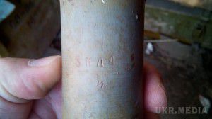 Карта АТО станом на 17 травня. Ситуація на сході країни (карта АТО) станом на 12:00 17 травня 2015 року за даними РНБО України.