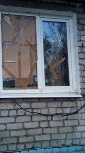 Карта АТО станом на 17 травня. Ситуація на сході країни (карта АТО) станом на 12:00 17 травня 2015 року за даними РНБО України.