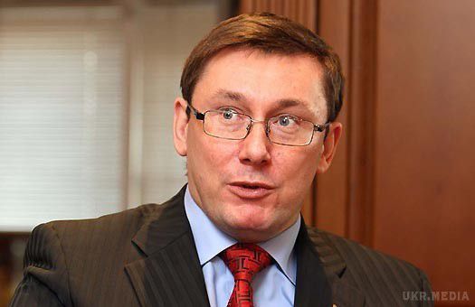 Сьогодні в Раді голосують за Вищу раду юстиціі, спробу можуть зірвати - Луценко. В даний час нардепи перервали засідання для проведення таємного голосування щодо обрання членів Вищої ради юстиції, яке може бути зірвано