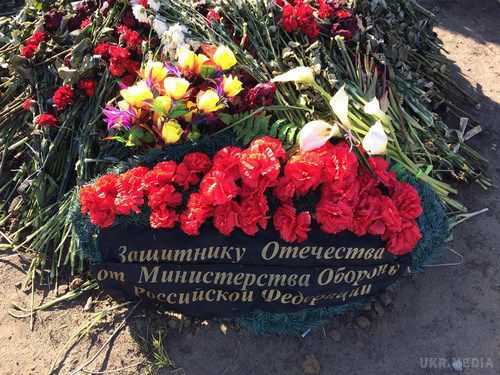 Блогери знайшли могили російських спецназівців (фото, відео). Активістами були знайдені можливі могили російських спецназівців, загиблих в Україні під час боїв 4-5 травня 2015 року.