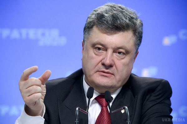 Порошенко пояснив, чого чекає від завтрашнього саміту з ЄС. Президент України Петро Порошенко заявив, що очікує від саміту "Східного партнерства" у Ризі затвердження кінцевого плану щодо безвізового режиму з ЄС.