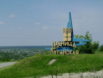 Бойовики перебили водопровід, який подає воду в Луганськ. Геннадій Москаль повідомив про потужний обстріл Станиці Луганської, в результаті яких у місті пошкоджено лінії життєзабезпечення.