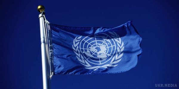 Вигнанням України з ООН погрожує Росія. Росія може вимагати виходу України з ООН із-за відмови дотримуватися Конвенції прав людини.