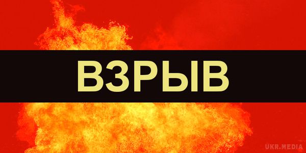 У Донецьку прогримів потужний вибух. Над Донецьким металургійним заводом" піднявся стовп диму.