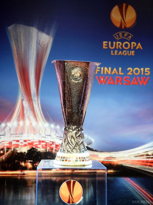 27 травня у Варшаві (Польща) відбудеться фінал Ліги Європи сезону 2014/15 "Дніпро" - "Севілья". Українські клуби ніколи не програвали у фіналах єврокубків