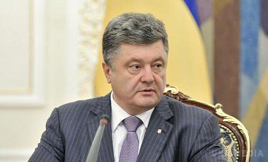 Порошенко призначив сім голів військово-цивільних адміністрацій. У відповідність з указом, Кабінету міністрів доручено забезпечити фінансування діяльності військово-цивільних адміністрацій