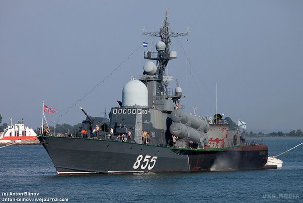 Російський флот наблизився до межі Латвії. У Міноборони країни заявили, що зафіксували військовий корабель і субмарину.