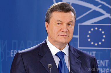 ЄС вивчає можливість зняття санкцій з Януковича і трьох його соратників. 