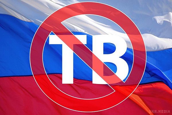 У Молдові заборонили російське телебачення. Молдова стала вже третьою країною Європи, де трансляція пропагандистського каналу "Росія 24" заборонена. 