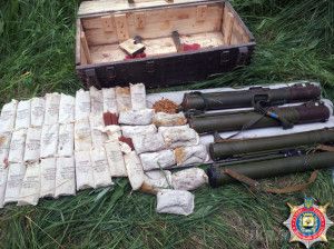 Карта АТО станом на 30 травня. Ситуація на сході країни (карта АТО) станом на 12:00 30 травня 2015 року за даними РНБО України.