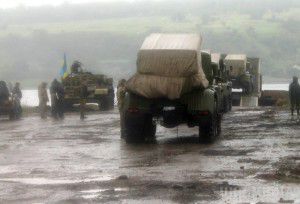 Карта АТО станом на 30 травня. Ситуація на сході країни (карта АТО) станом на 12:00 30 травня 2015 року за даними РНБО України.