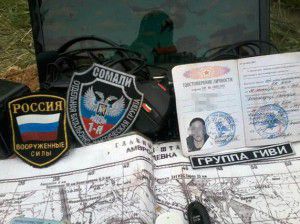 Карта АТО станом на 30 травня. Ситуація на сході країни (карта АТО) станом на 12:00 30 травня 2015 року за даними РНБО України.