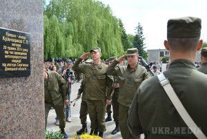 Карта АТО станом на 30 травня. Ситуація на сході країни (карта АТО) станом на 12:00 30 травня 2015 року за даними РНБО України.