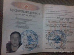 Карта АТО станом на 30 травня. Ситуація на сході країни (карта АТО) станом на 12:00 30 травня 2015 року за даними РНБО України.